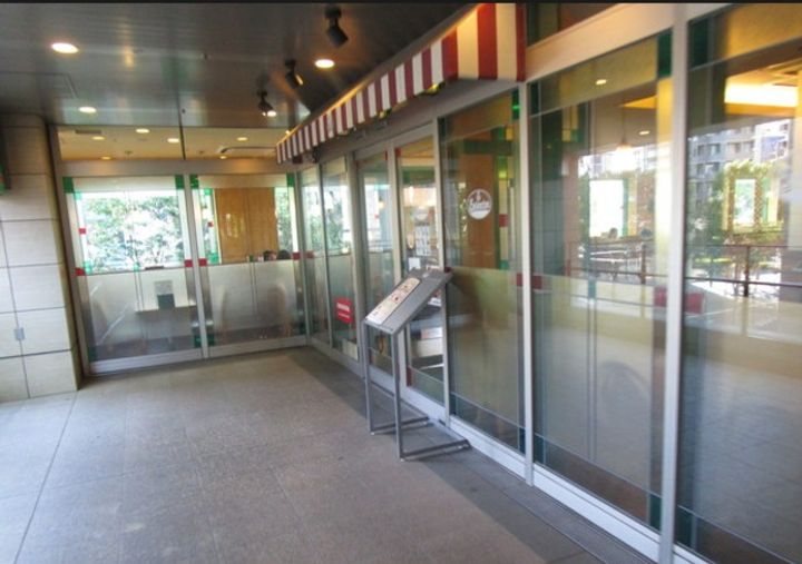 シンシア白金山北ホームズの周辺