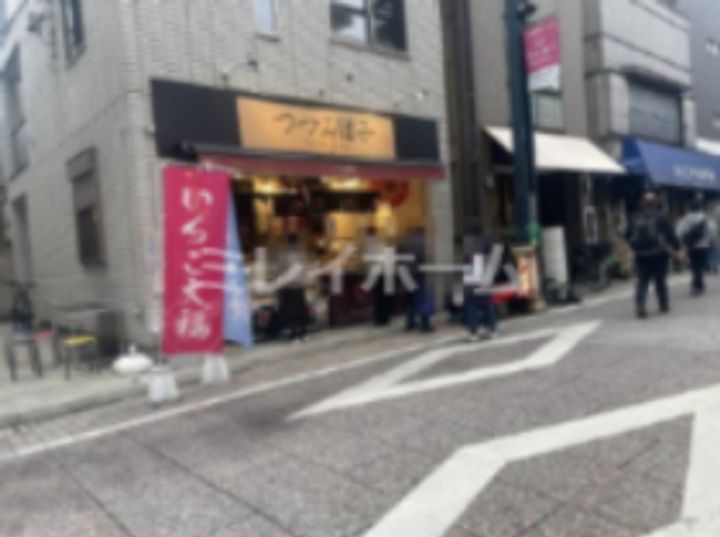 メゾンドNAKAMURAの周辺