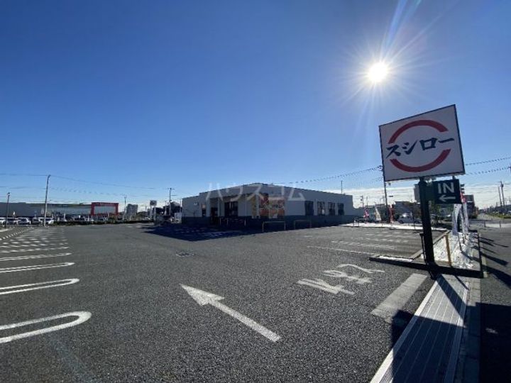 千葉県松戸市新松戸7(一戸建)の賃貸物件の周辺