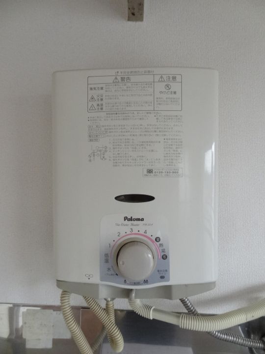 サンアローズ名取のその他画像