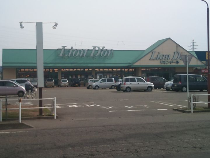 ハウス東三条井口の周辺