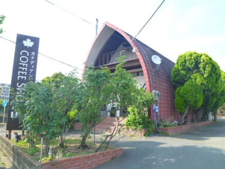 ジュネス永山の周辺