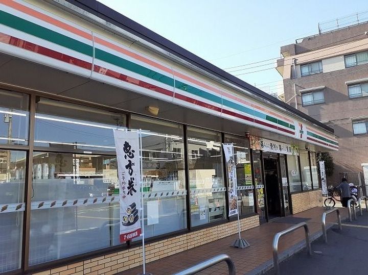 埼玉県飯能市柳町(アパート)の賃貸物件の周辺