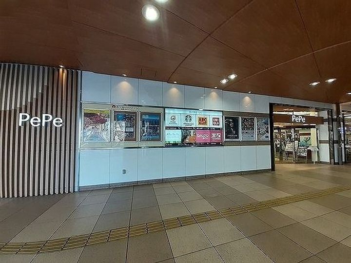 埼玉県飯能市柳町(アパート)の賃貸物件の周辺