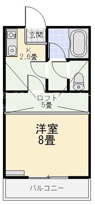 ハイツ150号Aの間取り