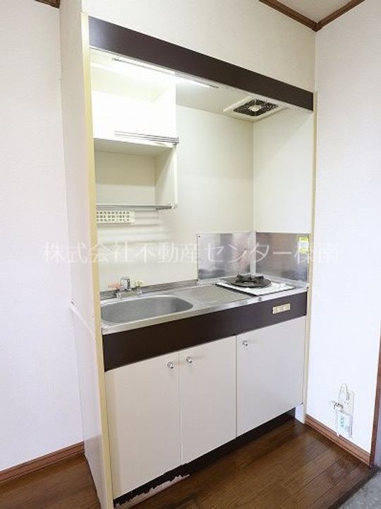 ハイツ150号Aのキッチン