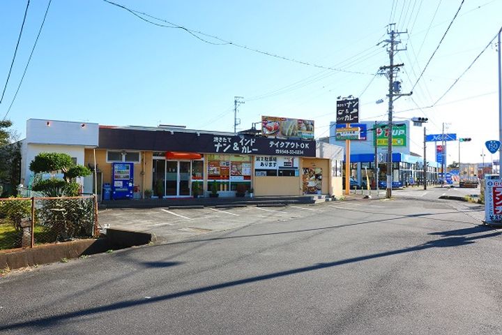 ハイツ150号Aの周辺