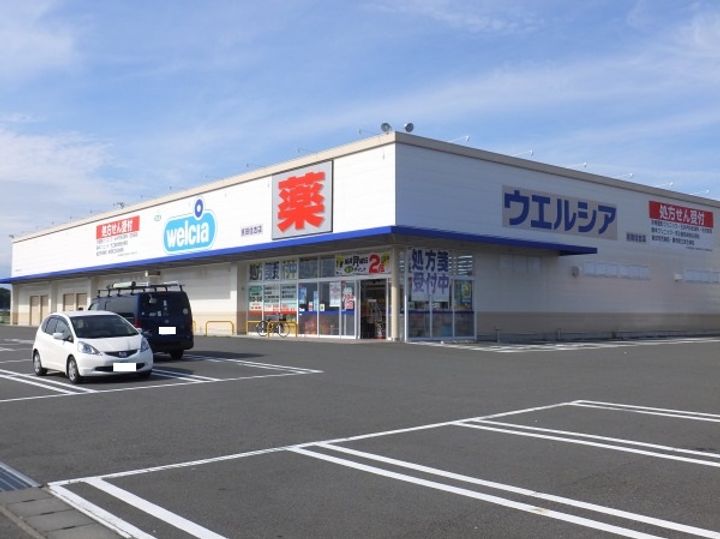 ハイツ150号Aの周辺