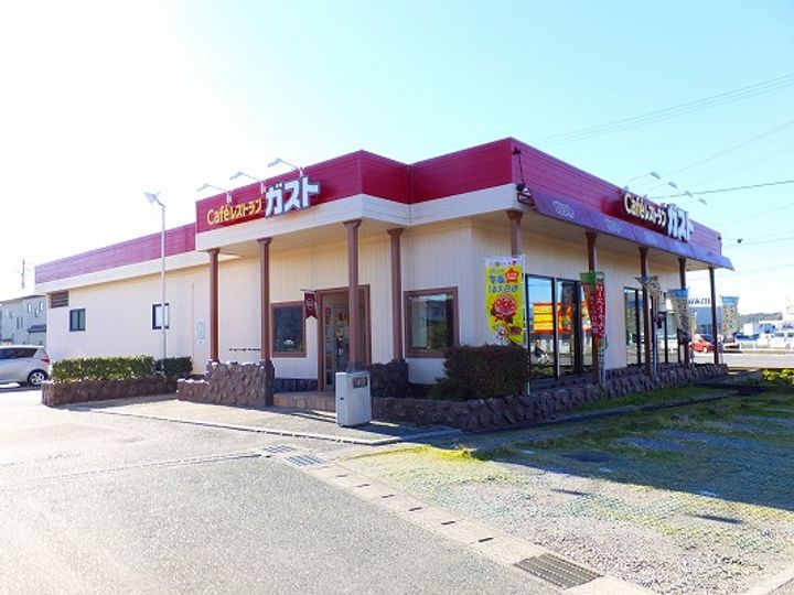 ハイツ150号Aの周辺