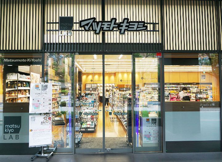 東京都中央区佃2(マンション)の賃貸物件の周辺
