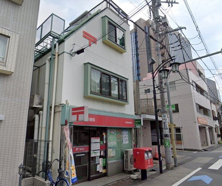 コーポフジの周辺