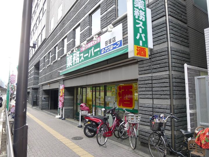 コーポフジの周辺