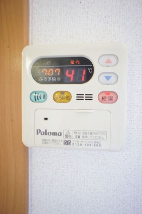 福島県いわき市小名浜大原字西橋本(アパート)の賃貸物件の内装