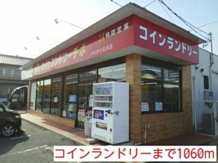 福島県いわき市小名浜大原字西橋本(アパート)の賃貸物件の周辺