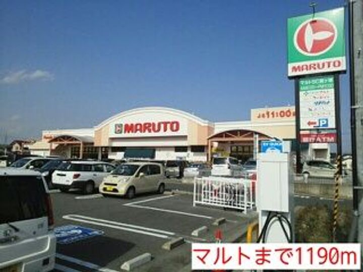 福島県いわき市小名浜大原字西橋本(アパート)の賃貸物件の周辺