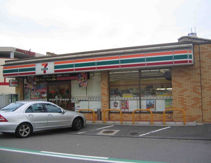 レジデンス二反田の周辺