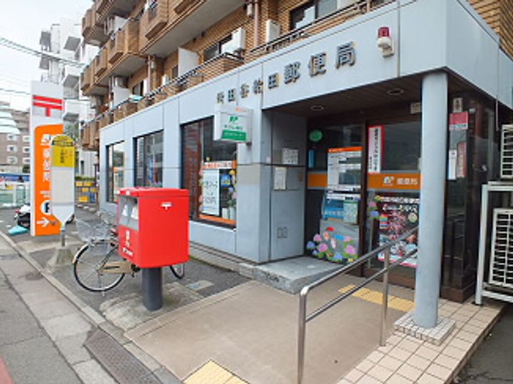 東京都世田谷区南烏山5(マンション)の賃貸物件の周辺