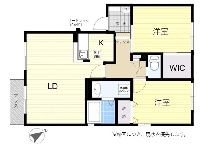 AS 王ノ瀬の間取り
