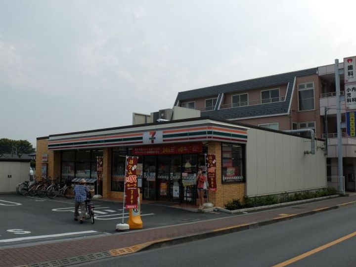 日吉コーポの周辺
