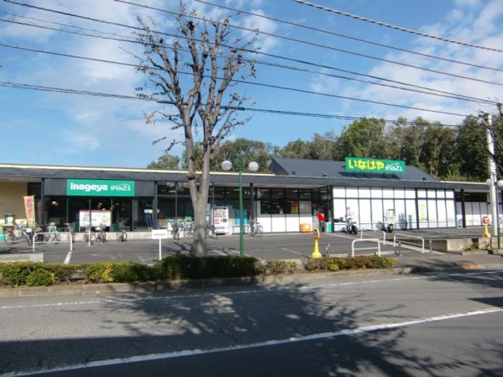 日吉コーポの周辺