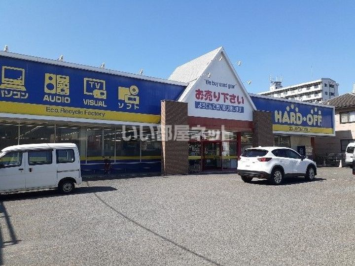 広島県福山市曙町1(アパート)の賃貸物件の周辺