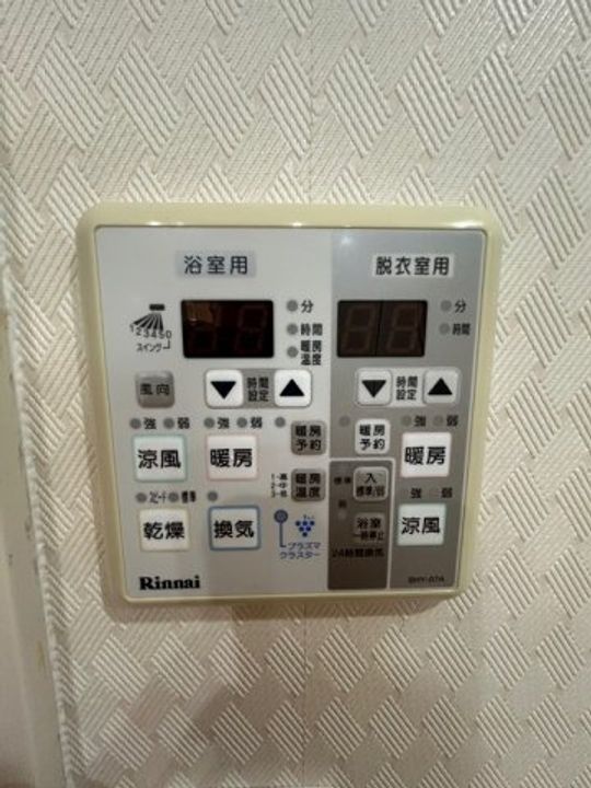 アルファステイツ宍道湖の内装