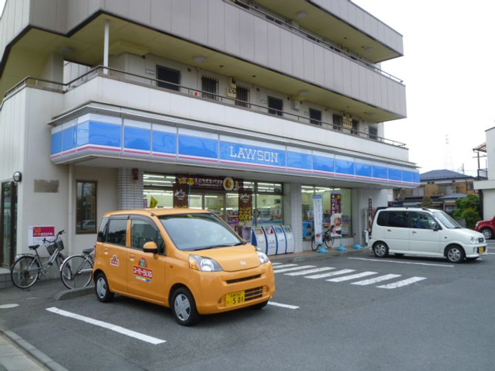 ヒルズ本厚木の周辺