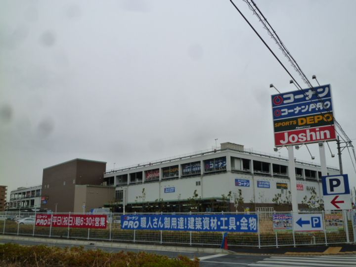 ヒルズ本厚木の周辺