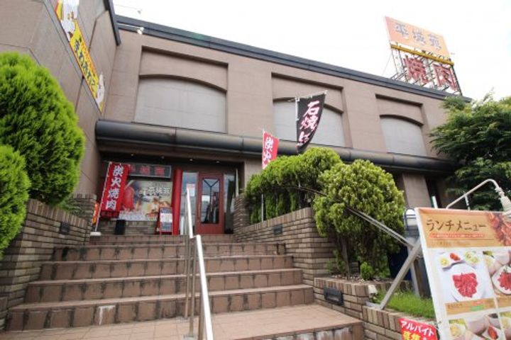 エクシブヤギリCの周辺