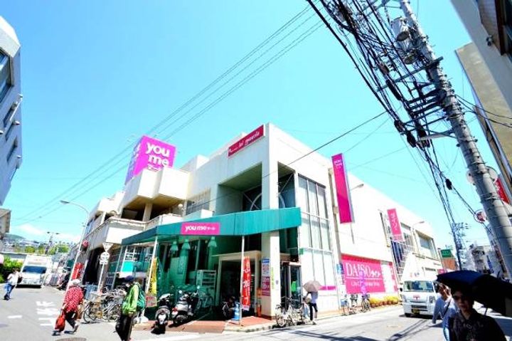 ラインハイト西広島の周辺