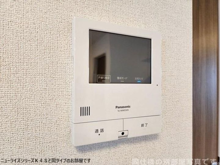 京都府南丹市八木町八木新町2(アパート)の賃貸物件の内装