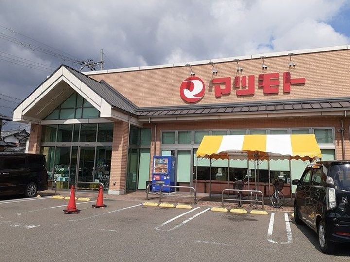 京都府南丹市八木町八木新町2(アパート)の賃貸物件の周辺