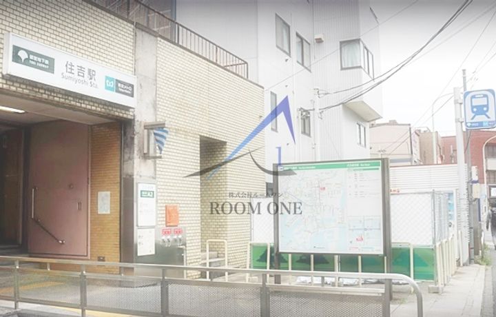 墨田ロイヤルマンションの周辺