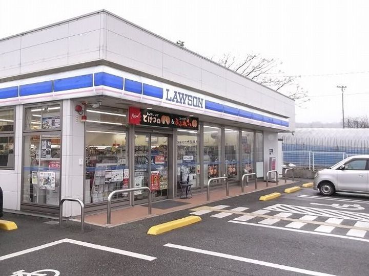 エスポワール・アッシュの周辺
