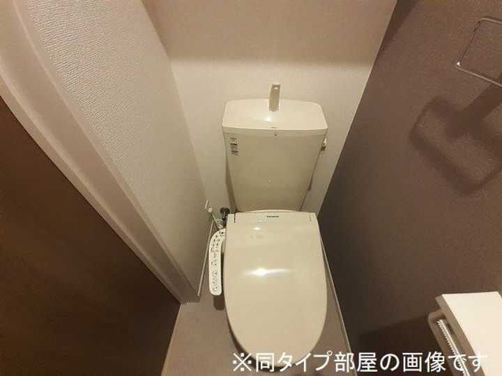 かがやきの内装