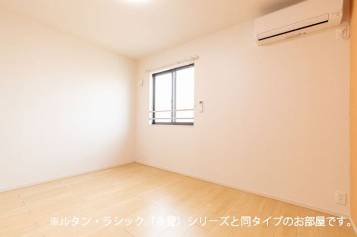 かがやきの内装