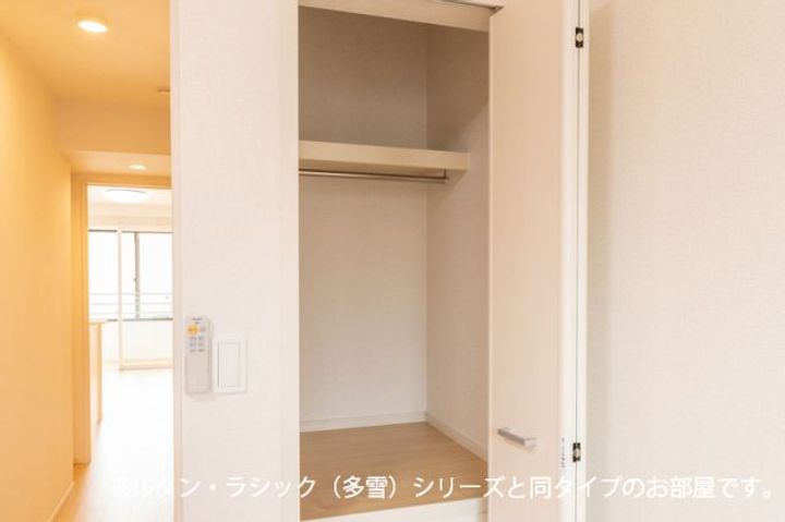 かがやきの内装