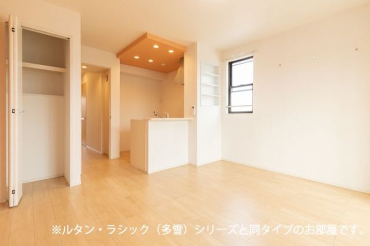 かがやきの居間