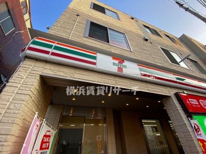 神奈川県横浜市鶴見区生麦1(マンション)の賃貸物件の周辺