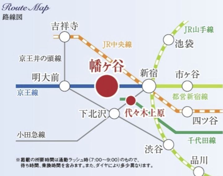東京都渋谷区西原2(マンション)の賃貸物件のその他画像