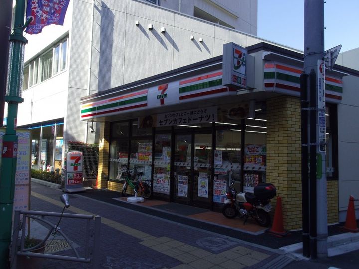 東京都渋谷区西原2(マンション)の賃貸物件の周辺