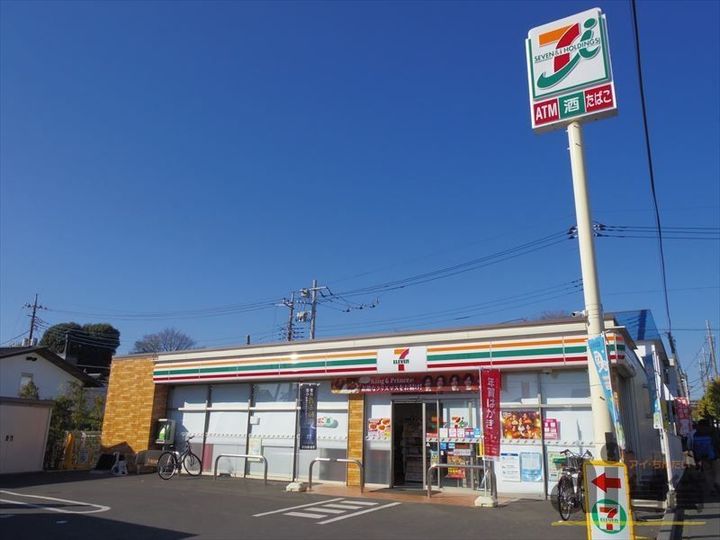 東京都東村山市秋津町4(アパート)の賃貸物件の周辺