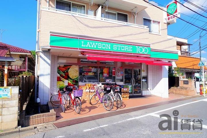 東京都東村山市秋津町4(アパート)の賃貸物件の周辺