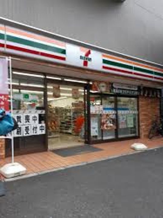 スピカハイツ弘明寺の周辺