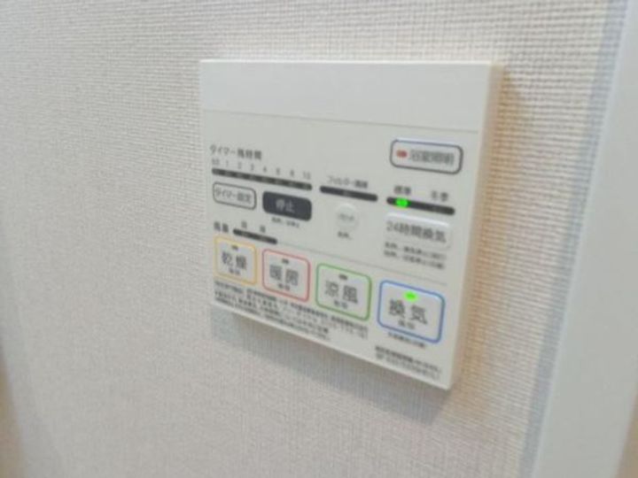 スカイホープの内装