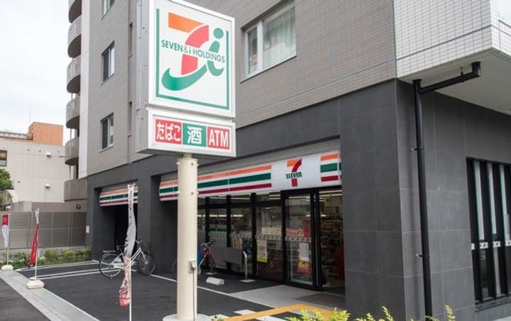 スカイホープの周辺