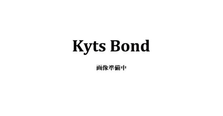 ディム東池袋の内装