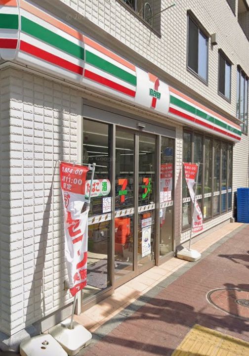 東京都練馬区豊玉北6(マンション)の賃貸物件の周辺