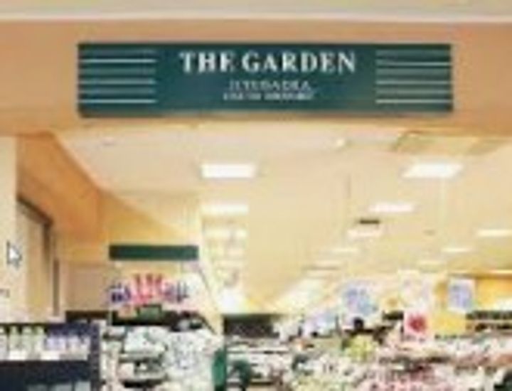 神奈川県横浜市戸塚区上品濃(アパート)の賃貸物件の周辺