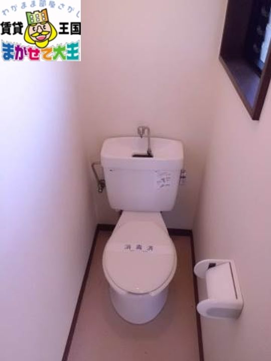 長崎県長崎市上小島2(アパート)の賃貸物件の内装